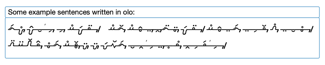 Some example sentences in my conlang Oho